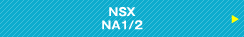 NSX NA1/2