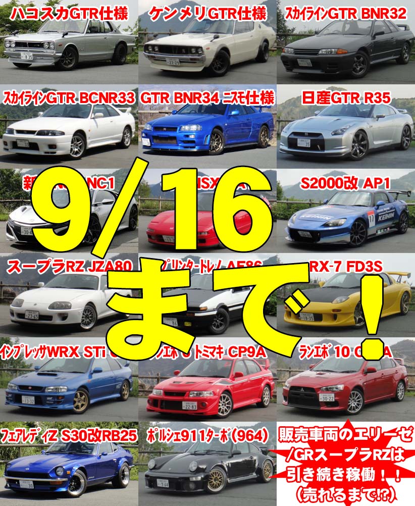 6c7932ca7b284d14f1c48b1d6024be